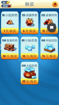 华为手机游戏怎么设置(华为手机游戏怎么设置让孩子玩不了呢)