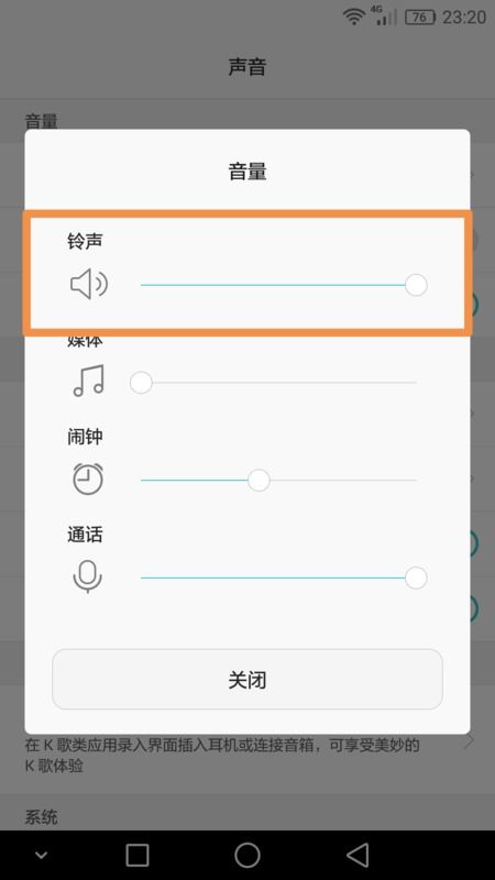 华为手机怎么多壁纸(华为手机怎么多壁纸设置)