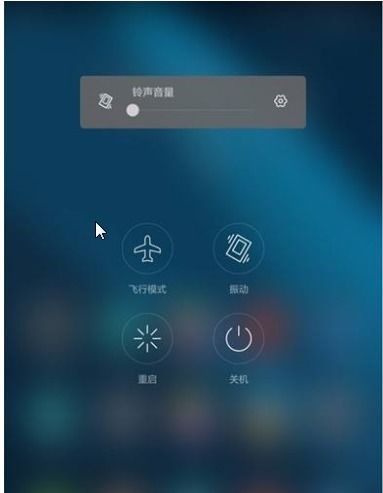 华为手机怎么隐藏返回(华为手机怎么隐藏返回键图标)