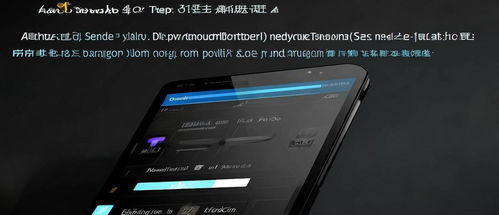 华为手机怎么更新gt(华为手机怎么更新高德地图)