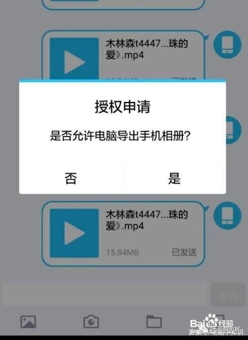 华为手机坏了怎么导出(华为手机坏了怎么导出数据)