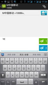 华为手机性能怎么提高(华为手机性能怎么提高的)