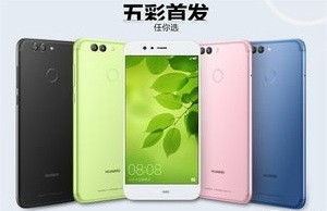 华为nova手机怎么手机截屏(华为nova手机怎么手机截屏呢)