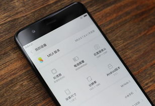华为手机怎么换机到oppo手机(华为手机怎么换机到oppo手机上)