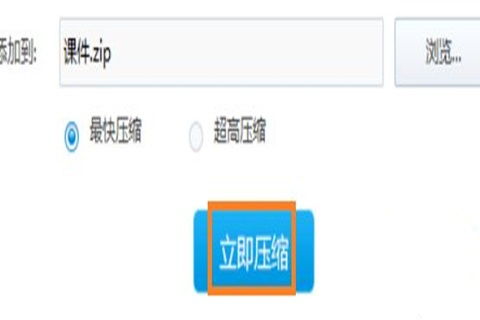 华为手机怎么桌面拖拽(华为手机怎么桌面拖拽软件)