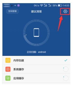 华为手机怎么暂停后台(华为怎么停止运行)