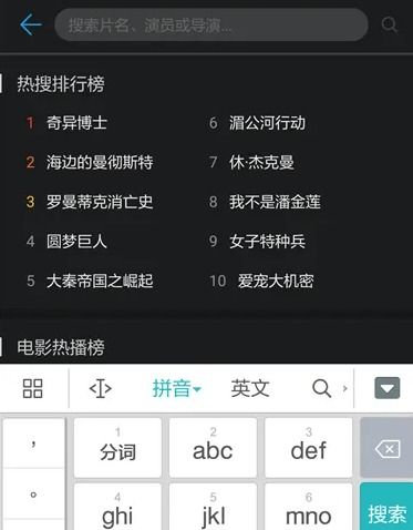 华为手机app怎么共享(华为手机app怎么共享位置)