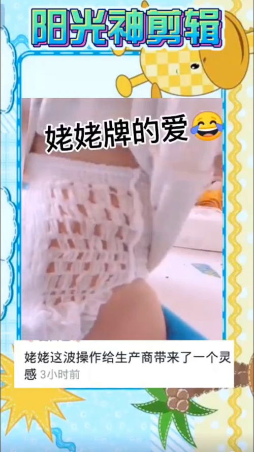 华为手机太热怎么整(华为手机太热怎么整理桌面)