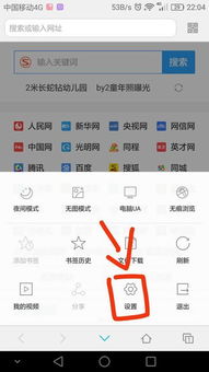 华为手机怎么清理红包(华为手机怎么清理红包记录)