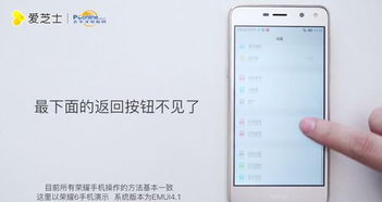 华为怎么查手机故障(华为怎么查手机故障记录)