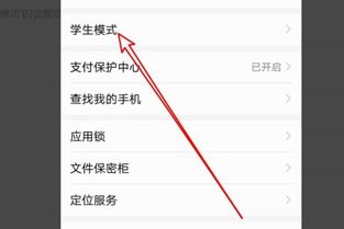 华为手机怎么备注号码(华为手机怎么备注号码信息)
