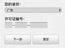 华为手机怎么检验型号(华为手机怎么检验型号真伪)