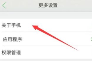 华为ar手机怎么设置(华为手机怎么设置ar模式)