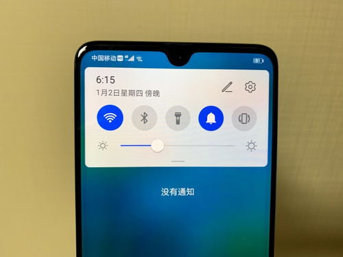 华为手机怎么体验升级(华为手机怎么体验升级系统)