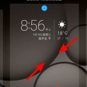 华为手机秒表怎么悬浮(华为手机秒表怎么悬浮窗口)