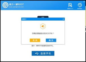 华为手机怎么撤销操作(华为手机怎么撤销操作界面)