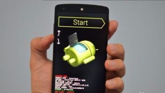 华为手机bootloader怎么进(华为手机进入bootloader)