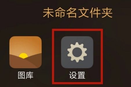 华为手机怎么调粤语(华为手机怎么调粤语输入法)