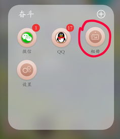 华为手机怎么命名图片(华为手机怎么命名图片名字)