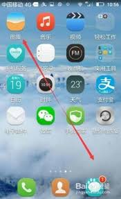 怎么打开华为手机隐藏(怎么打开华为手机隐藏应用)