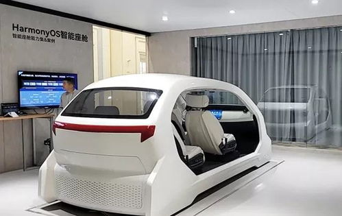 华为手机怎么定位汽车、华为手机怎么定位汽车位置)