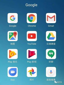 华为手机怎么禁用谷歌(华为手机怎么禁用谷歌浏览器)