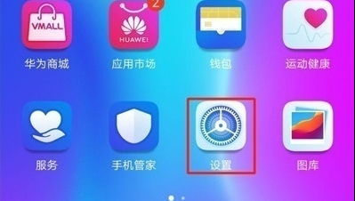 华为怎么知道手机机型(华为怎么知道手机机型型号)