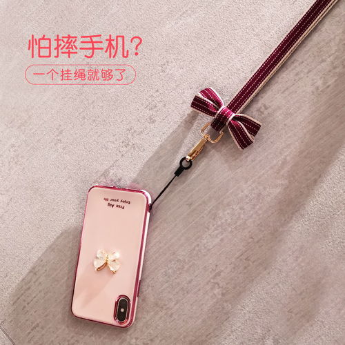 华为手机挂绳怎么拴(华为手机如何挂绳)