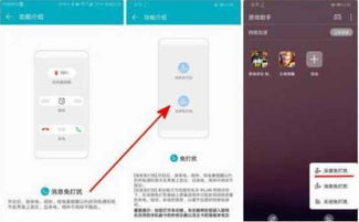怎么恢复手机华为照片(怎么恢复手机华为照片功能)