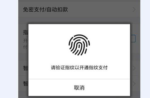 华为手机怎么设置户外(华为手机怎么设置户外模式)