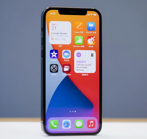 oppo手机怎么用华为手机定位(oppo手机怎么用华为手机定位手机位置)