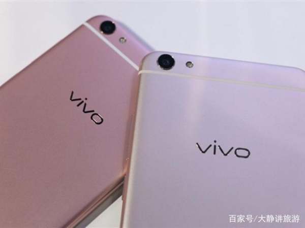华为手机资料怎么转到vivo手机(华为手机资料怎么转到vivo手机上) 华为手机资料怎么转到vivo手机(华为手机资料怎么转到vivo手机上)