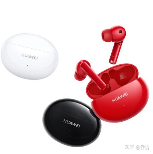 怎么配耳机华为手机(怎么配耳机华为手机蓝牙)