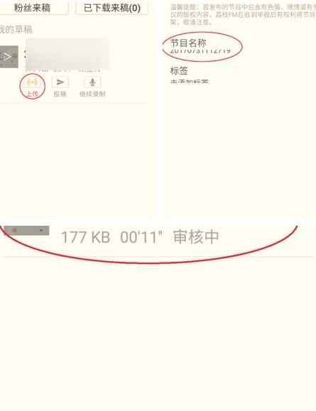 大麦怎么小窗华为手机(华为大麦app)
