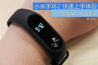 华为挂锁怎么解锁手机(华为挂锁怎么解锁手机屏幕) 华为挂锁怎么解锁手机(华为挂锁怎么解锁手机屏幕)