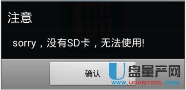 华为手机闪存怎么关掉(华为手机闪存怎么关掉)