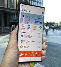 怎么组装华为折叠手机(怎么组装华为折叠手机视频)