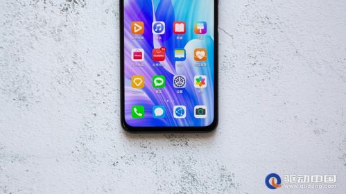 华为手机怎么融图(华为融合图片)