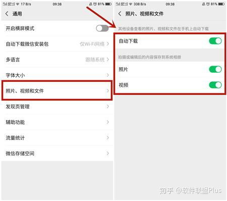 华为手机怎么进入内(华为手机怎么进入内存文件夹)