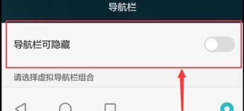 贴图华为手机怎么截图(贴图华为手机怎么截图啊)