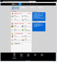 华为头像怎么截图手机(华为头像怎么截图手机屏幕)