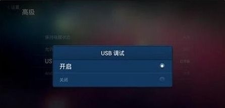 华为盒怎么连手机(怎么连接华为盒子)