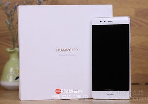 老华为手机怎么流畅(老华为手机怎么流畅使用)