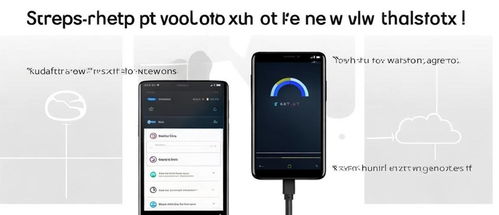 华为新旧手机怎么导入(华为新旧手机怎么导入数据)