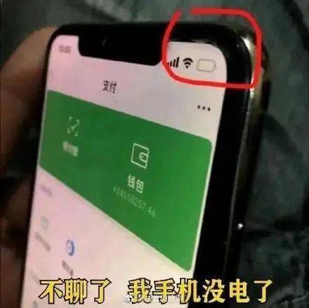 华为手机怎么打出小丑(华为手机怎么打出小丑表情)