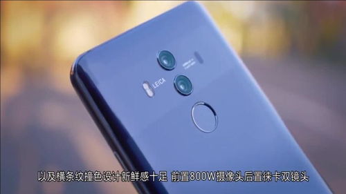 华为手机怎么清尘土(华为手机怎么清尘土灰尘)