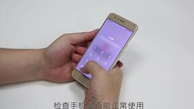 华为手机怎么开启触摸(华为手机怎么开启触摸亮屏)