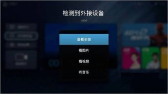 华为手机怎么下载主页(华为手机怎么下载主页视频)