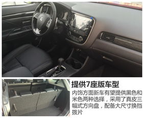 欧蓝德怎么连接华为手机(欧蓝德怎么连接华为手机蓝牙)