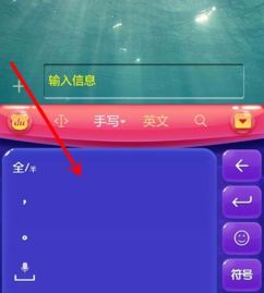 华为手机怎么效果发送(华为手机怎么效果发送短信)